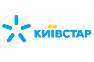 Уволенный сотрудник добился ареста имущества Киевстар
