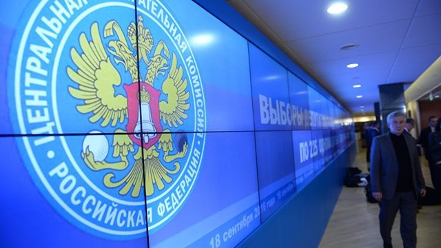 Рекорд единороссов, разочарование избирателей и провал оппозиции. Итоги выборов в Госдуму