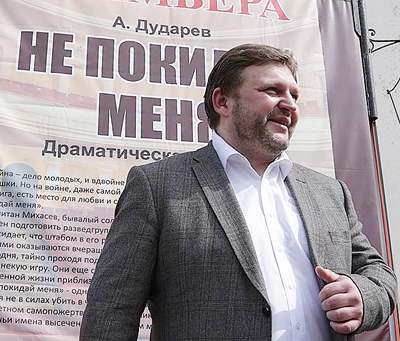 "Там, в ресторане, была секунда, когда я думал Никиту остановить"