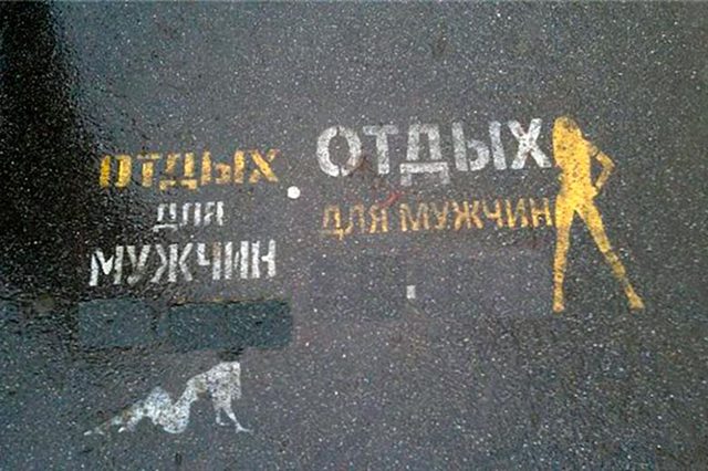 Чеченских силовиков оправдали, но дали реальные сроки за денежный спор в борделе