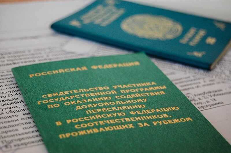 Казахстан и Таджикистан лидируют по числу переселенцев в Россию в 2024 году