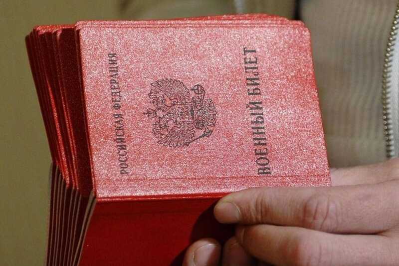 Системы «Госуслуги» не спасают айтишников от мобилизации