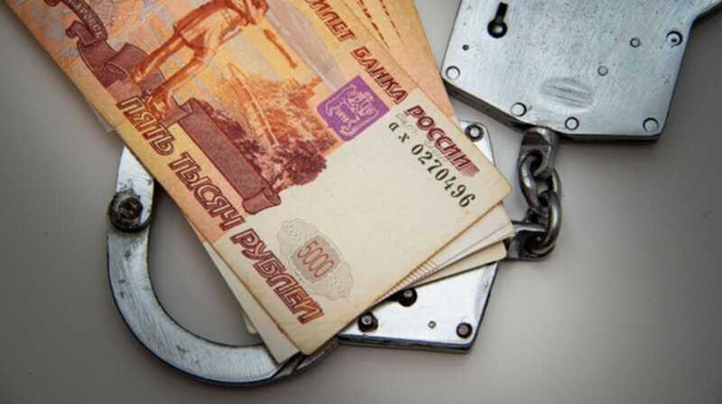 Сын кардинала РЖД признался в махинациях и приговорён к 2,5 годам колонии