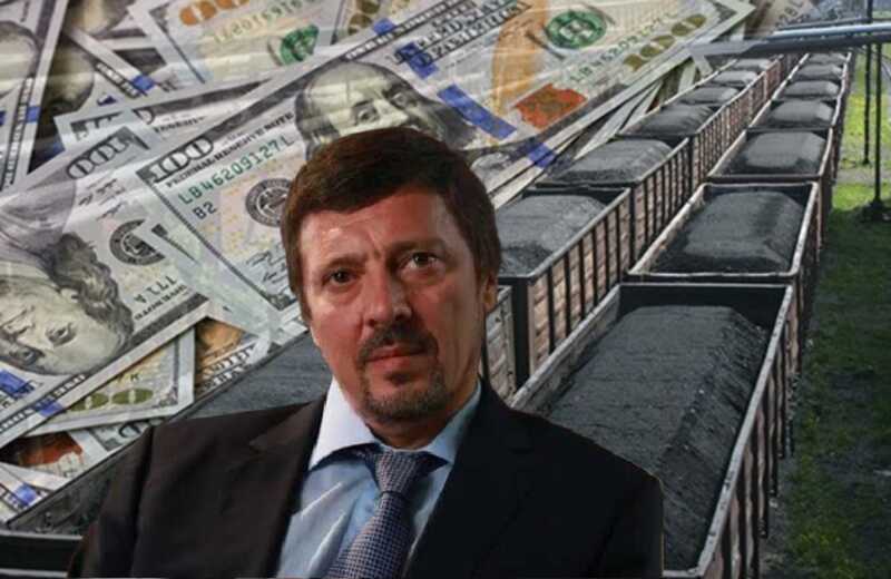 The missing billions of coal tycoon Oleg Miserva