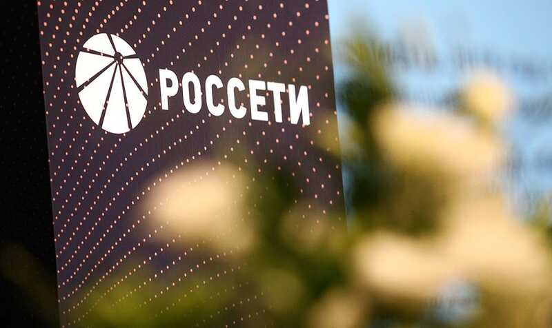 Как новые тарифы «Россетей» могут повлиять на стоимость интернета для жителей частных домов