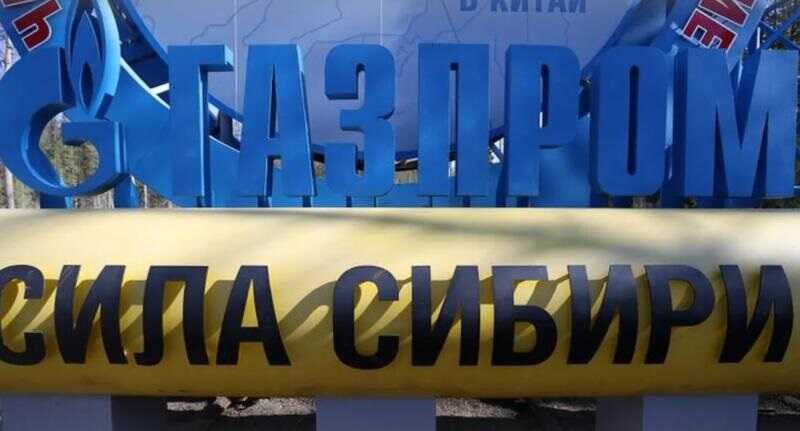 Как «Сила Сибири-2» изменит энергетику Монголии и Китая