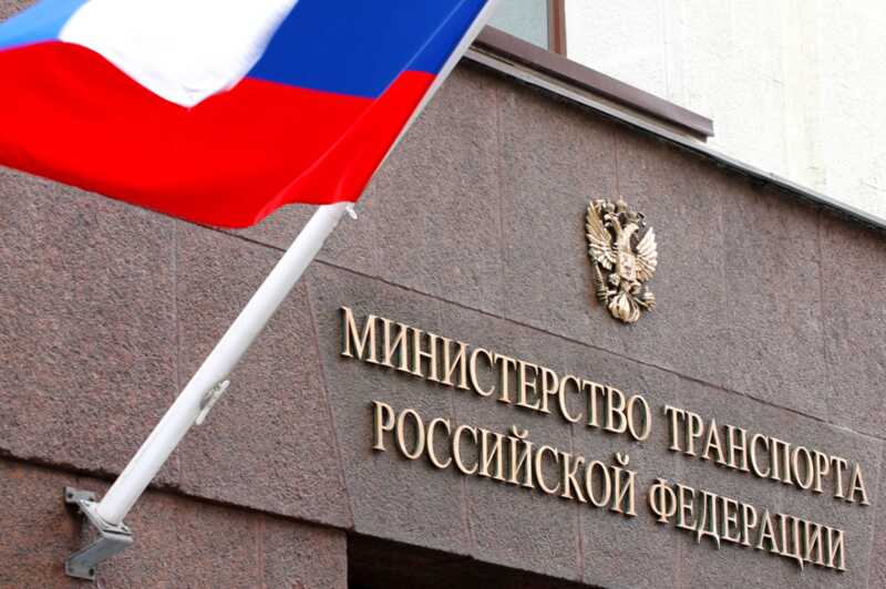 Министерство транспорта игнорирует ключевые порты Сибири ради “освоения” триллионов