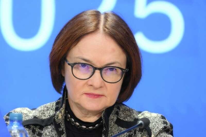 Эльвиру Набиуллину могут заменить на посту главы Центробанка