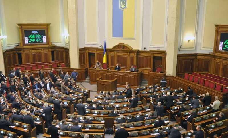 Украина утвердила соглашение с США о добыче ископаемых