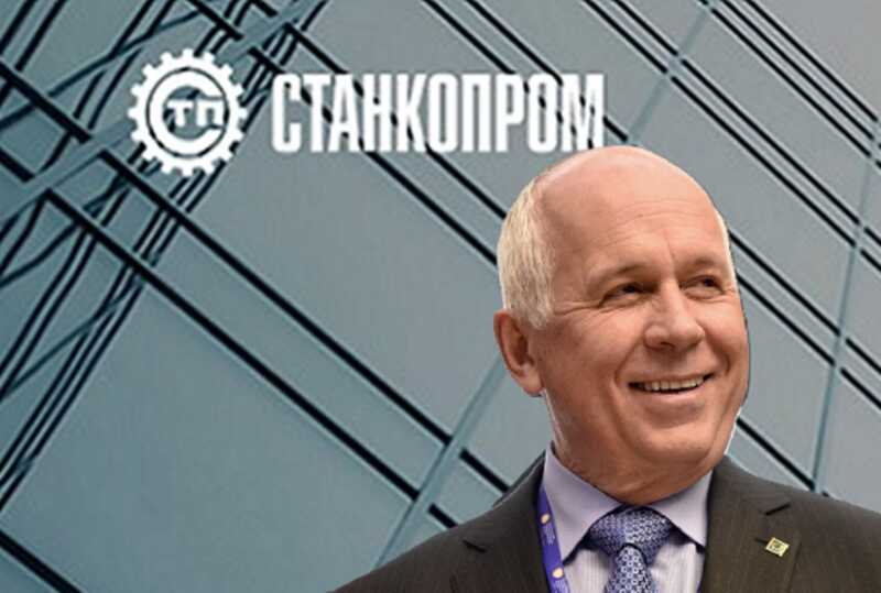 Банкротство компании «Союз»: тайные признаки преступлений и отсутствие реакции от «Станкопрома»