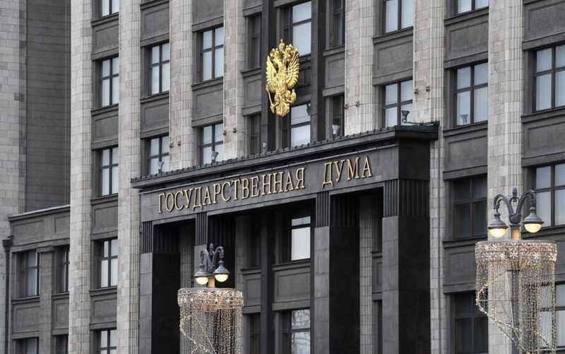 В Госдуму поступила просьба защитить кофе от «проходимцев и аферистов»