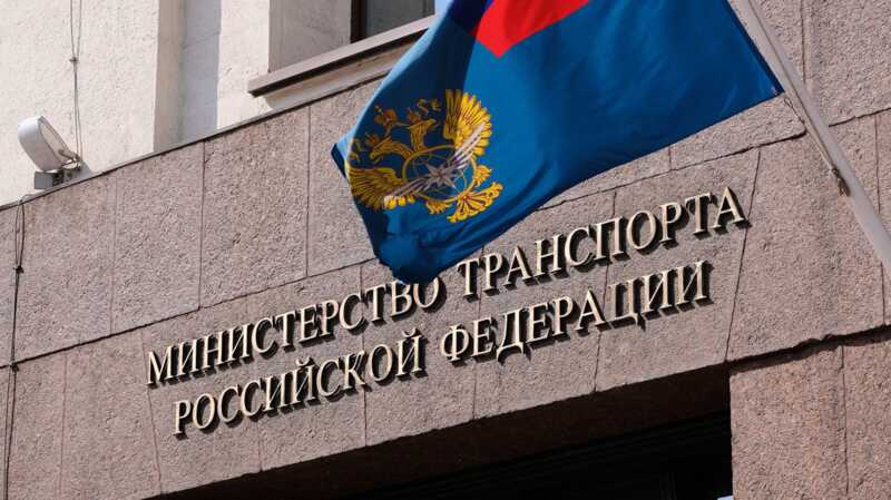 Министерство транспорта приостановило применение скидок на транспортировку угля, обосновывая это «повышенным спросом»