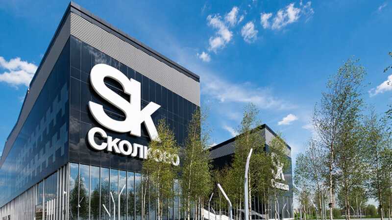 Неудача "Сколково": как российский аналог "Кремниевой долины" оказался финансовой бездной