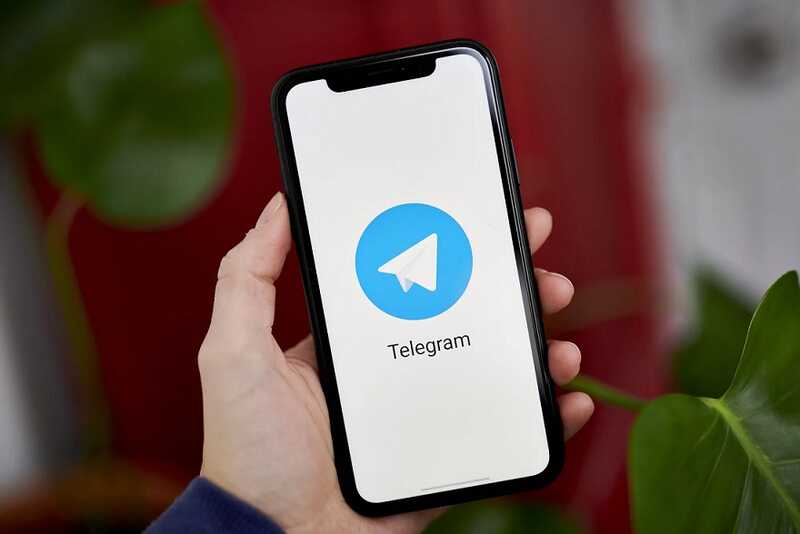 В Подмосковье перестал работать Telegram: не приходят сообщения