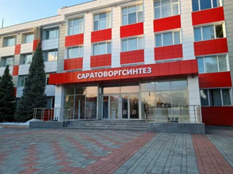 Как химические предприятия региона, включая «Саратоворгсинтез», получают выгоду в условиях конфликтов и разбирательств