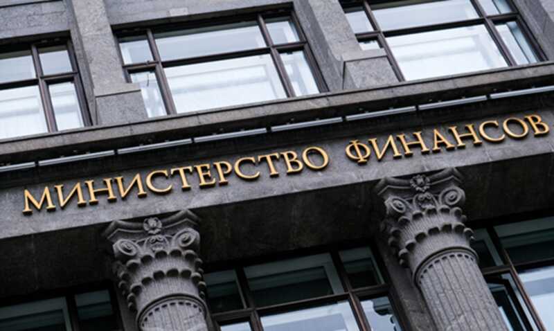 Минфин отметил существенное увеличение дефицита государственного бюджета