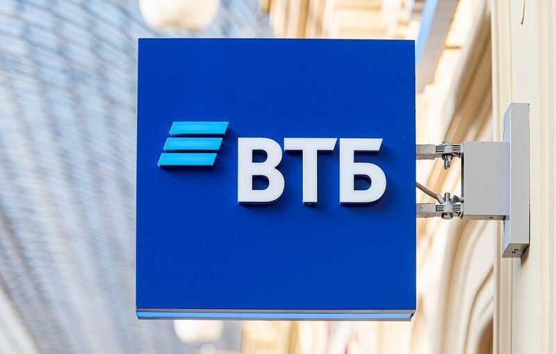 Акции ВТБ потеряли четверть стоимости за день: инвесторы подозревают манипуляции перед допэмиссией