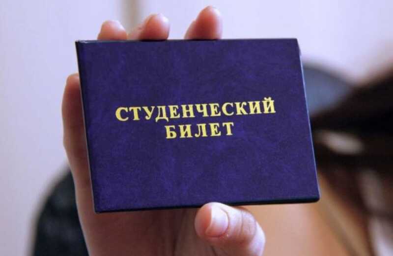 В Санкт-Петербурге университет отчислил убийцу, поступившего по военной квоте
