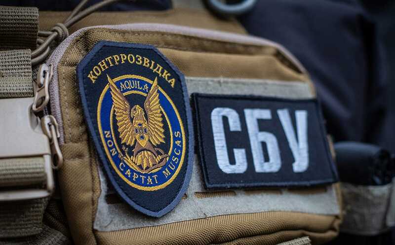 Ukrainian anti-corruption offices targeted in unannounced security service raids