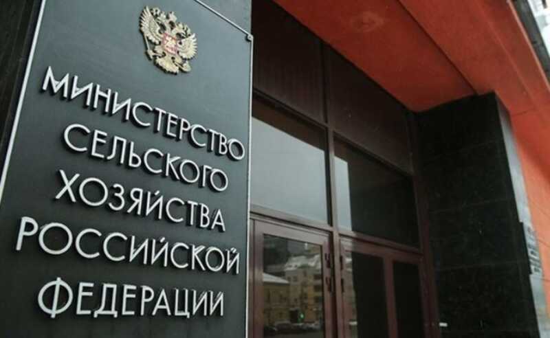 Минсельхоз сокращает поддержку аграриев и загоняет сектор в кризис