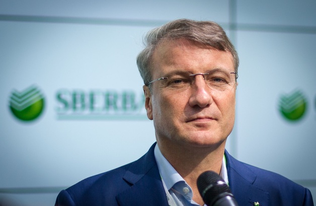 Греф на час вырубил свой банк "патчем"