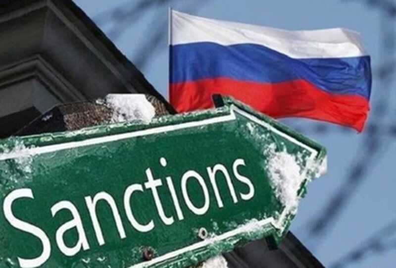 ЕС отменил санкции для некоторых граждан России
