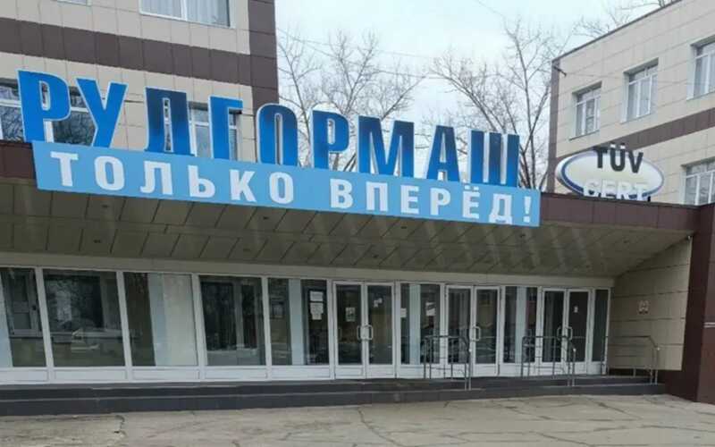 Семейный бизнес по банкротству: Чекменевых и их партнёров призывают ответить за разрушение «Рудгормаш-Запчасть»