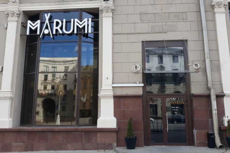 В Минске временно закрыли ресторан Marumi после жалоб на случаи отравления