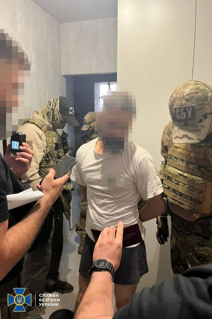 В Украине задержаны «активисты», готовившие захват Верховной Рады reideziqudiurkmp