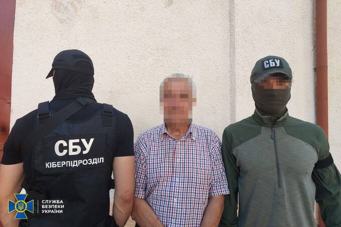В Украине задержаны «активисты», готовившие захват Верховной Рады