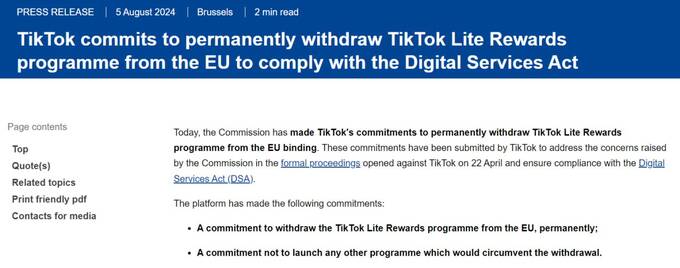 Еврокомиссия запрещает TikTok Lite в Евросоюзе diqkhieiqeekmp