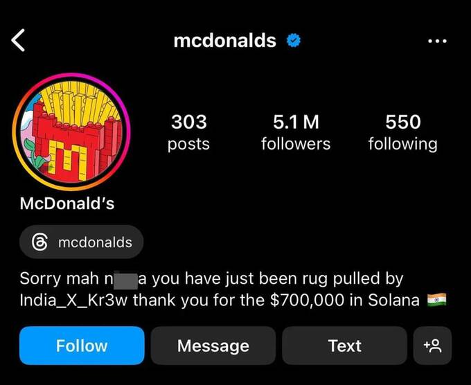 Хакеры обманули подписчиков McDonald’s на 700 тысяч долларов qeuidttidhiqezkmp