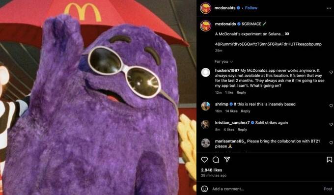 Хакеры обманули подписчиков McDonald’s на 700 тысяч долларов
