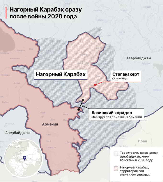 Азербайджан отказывал Красному Кресту в помощи жителям Нагорного Карабаха во время блокады