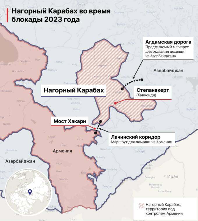 Азербайджан отказывал Красному Кресту в помощи жителям Нагорного Карабаха во время блокады