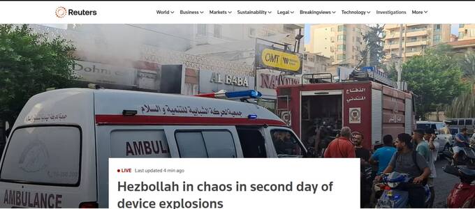 Власти Ливана сообщают о 9 погибших в результате новой волны взрывов thidkidrziqzkmp