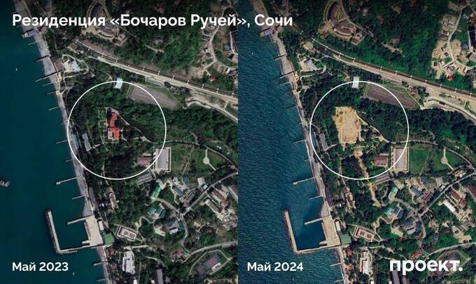 Путин пропустил день рождения Алины Кабаевой на Черном море dzziqxdidqziqtdkmp