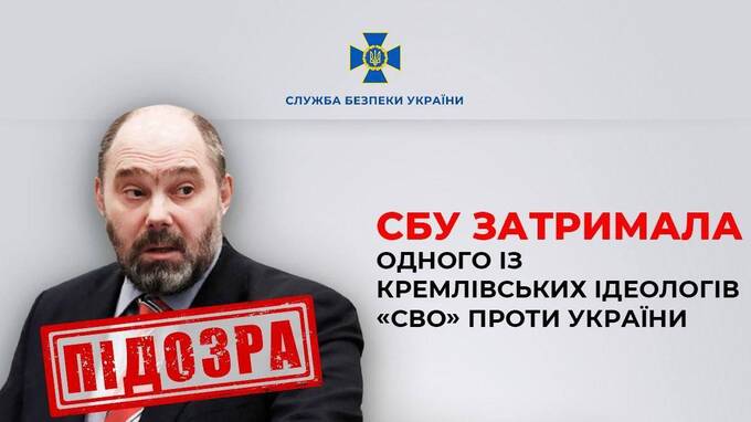 Российского экономиста с двойным гражданством арестовали в Молдове