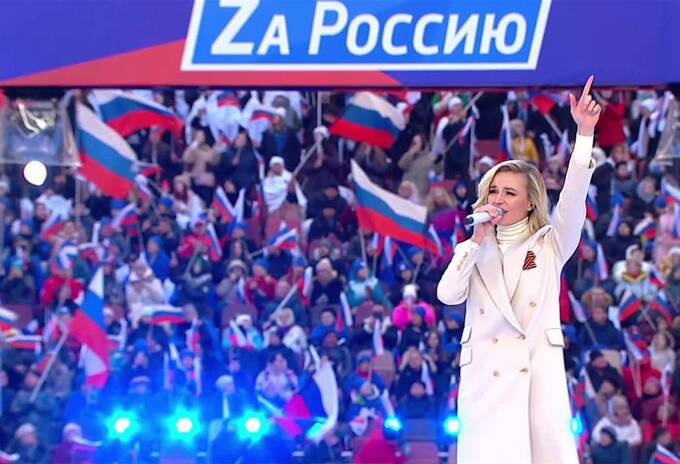 Полина Гагарина пытается добиться снятия санкций