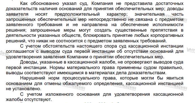 Основатель «Деловых линий» Александр Богатиков выводит из своей компании миллиарды рублей