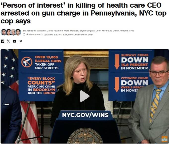 Убийца гендиректора UnitedHealthcare стал символом борьбы с системой в США tidtridhidkmp