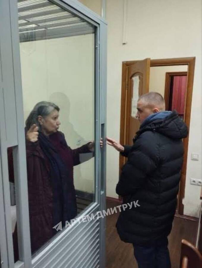 Суд Киева признал Елену Бережную виновной в госизмене tidtridhidkmp