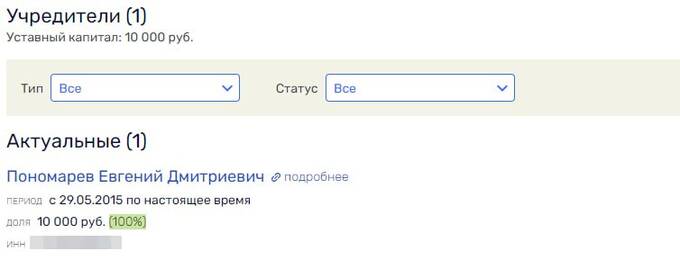 Почему Бондарчук покидает «Ленфильм» и что будет с киностудией после его ухода? dqeidqqiqqdiqurkmp