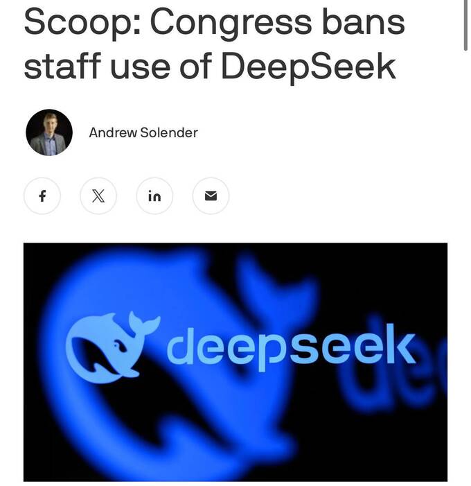В Конгрессе США сотрудникам запретили пользоваться платформой DeepSeek qhuidehidqdiqqhkmp