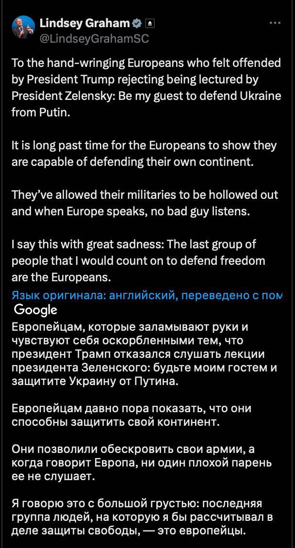 Сенатор Линдси Грэм раскритиковал европейцев за поддержку Зеленского ddziqerietiqhkmp