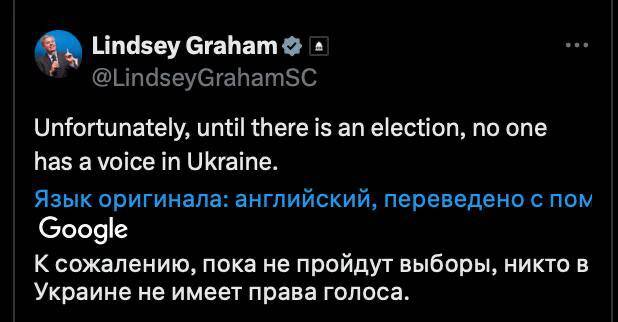 Сенатор Грэм и Зеленский обменялись резкими высказываниями о выборах в Украине uxiezidediqztkmp