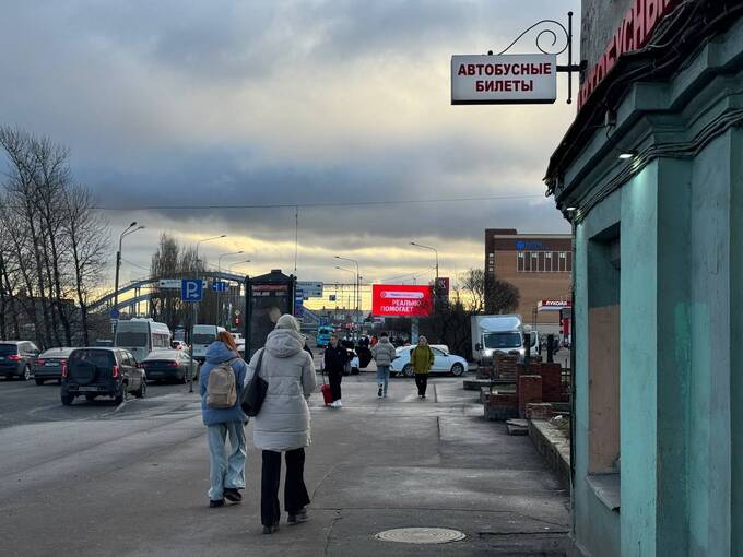 В Петербурге отменили рейс в Мариуполь из-за отсутствия спроса