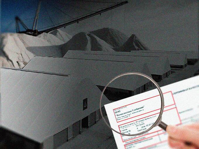 Как Беларусь обходит санкции ЕС через антигололедную соль Norta