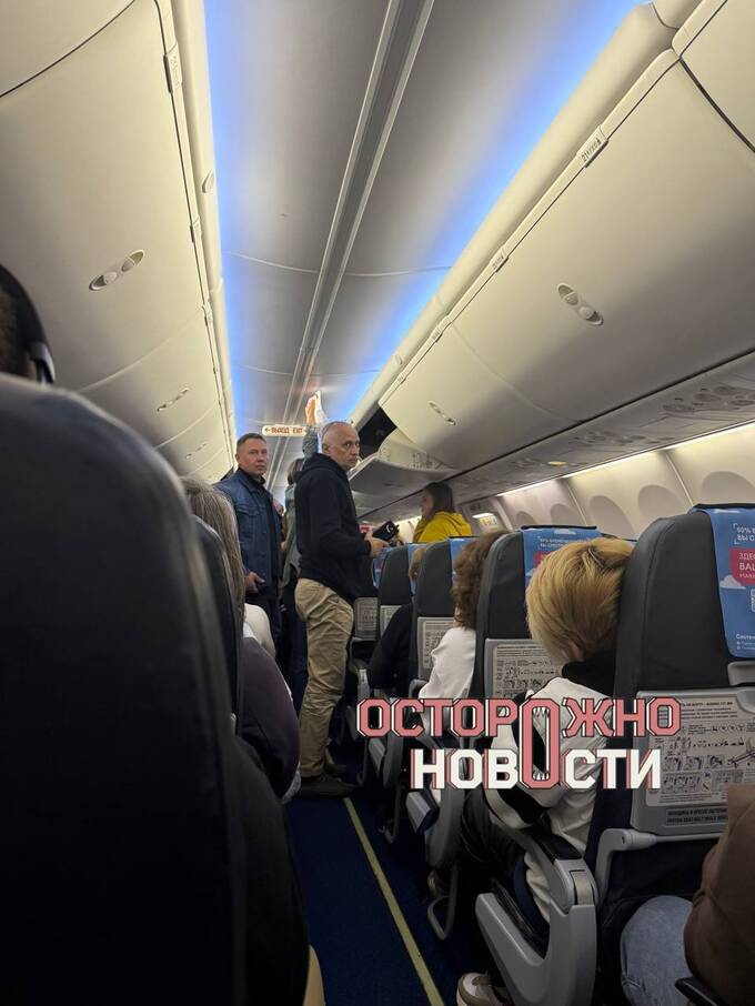 Самолёт «Победы» не смог вылететь из Калининграда quririreikqkmp