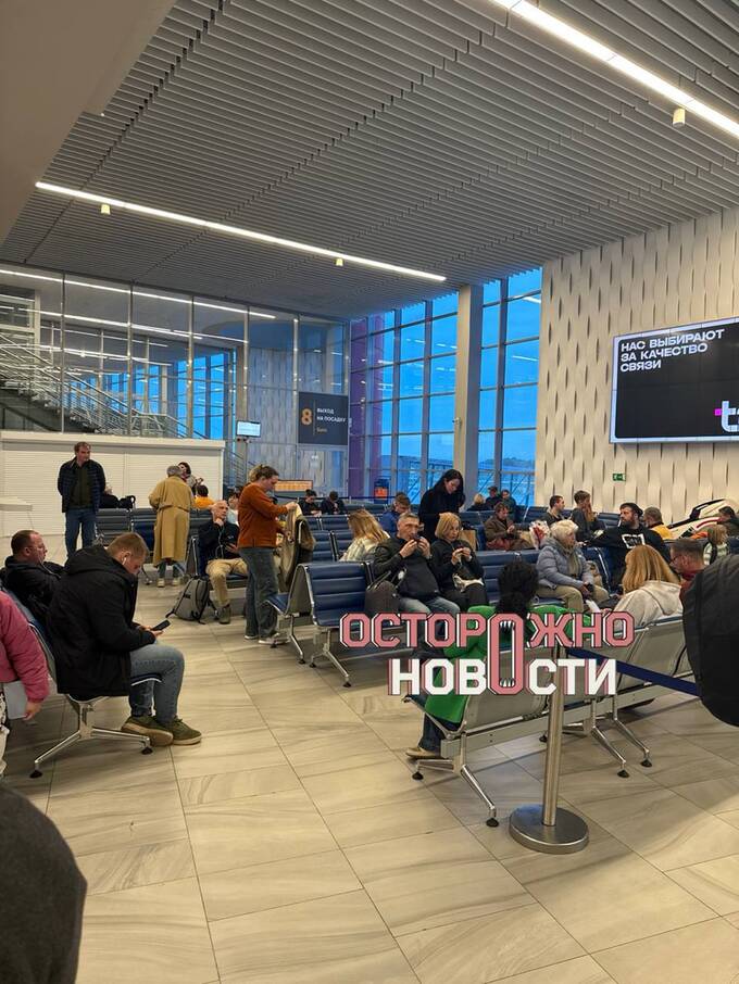 Самолёт «Победы» не смог вылететь из Калининграда